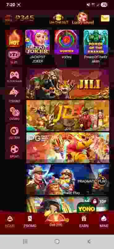 P345 APK